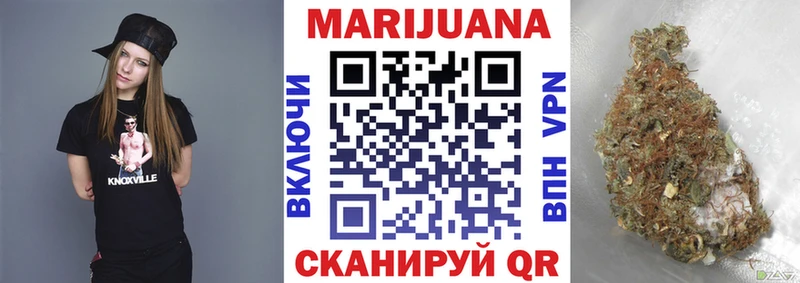 Где купить наркотики Артёмовский ГАШ  Амфетамин  Меф  Марихуана  блэк спрут как войти  КОКАИН 
