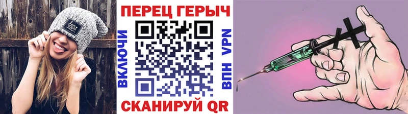 Героин гречка ОМГ ОМГ Артёмовский
