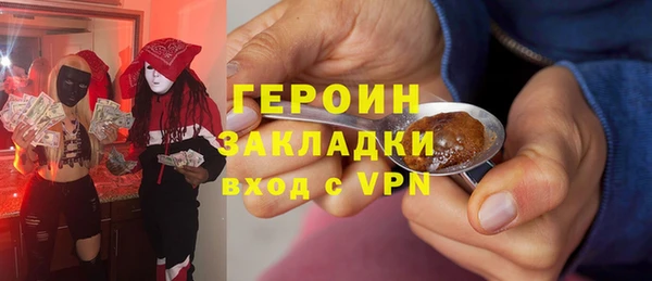 Альфа ПВП Алексин