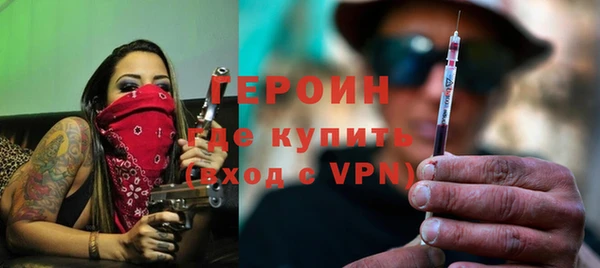 альфа пвп VHQ Сатка