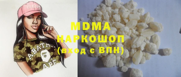герыч Алексеевка