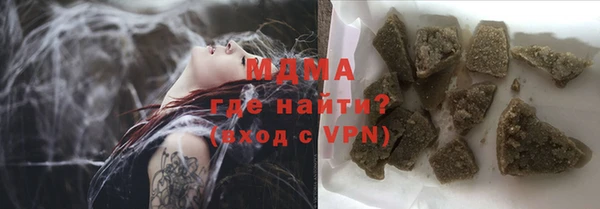 Альфа ПВП Алексин