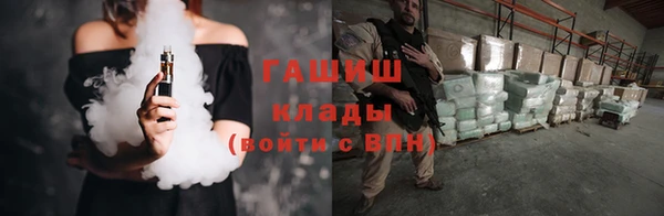 Альфа ПВП Алексин