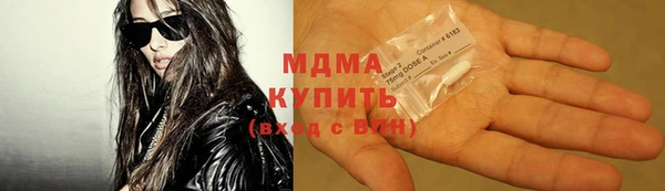 Альфа ПВП Алексин