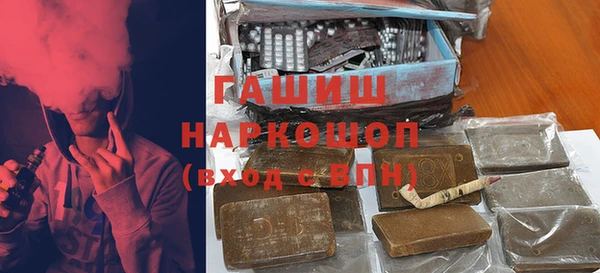 Альфа ПВП Алексин