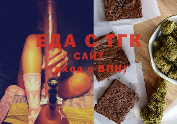 индика Алзамай