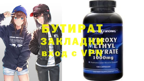 индика Алзамай