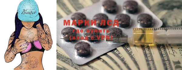 герыч Алексеевка