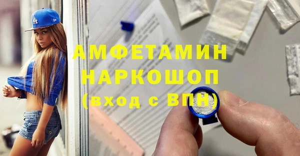 Альфа ПВП Алексин