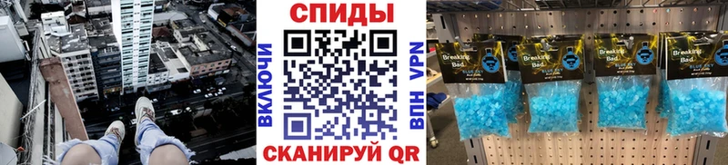 МЕТАМФЕТАМИН витя  Артёмовский 